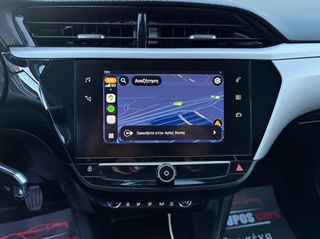 Opel Corsa 2021 *ΤΙΜΗ ΜΕ ΤΟ ΚΛΕΙΔΙ ΣΤΟ ΧΕΡΙ*ΑΥΤΟΜΑΤΟ ΦΡΕΝΑΡΙΣΜΑ*ΖΑΝΤΕΣ*NAVI*-thumb-88