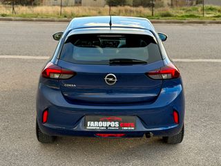 Opel Corsa 2021 *ΤΙΜΗ ΜΕ ΤΟ ΚΛΕΙΔΙ ΣΤΟ ΧΕΡΙ*ΑΥΤΟΜΑΤΟ ΦΡΕΝΑΡΙΣΜΑ*ΖΑΝΤΕΣ*NAVI*-thumb-10