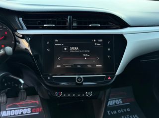 Opel Corsa 2021 *ΤΙΜΗ ΜΕ ΤΟ ΚΛΕΙΔΙ ΣΤΟ ΧΕΡΙ*ΑΥΤΟΜΑΤΟ ΦΡΕΝΑΡΙΣΜΑ*ΖΑΝΤΕΣ*NAVI*-thumb-36