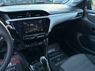Opel Corsa 2021 *ΤΙΜΗ ΜΕ ΤΟ ΚΛΕΙΔΙ ΣΤΟ ΧΕΡΙ*ΑΥΤΟΜΑΤΟ ΦΡΕΝΑΡΙΣΜΑ*ΖΑΝΤΕΣ*NAVI*-thumb-57