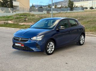 Opel Corsa 2021 *ΤΙΜΗ ΜΕ ΤΟ ΚΛΕΙΔΙ ΣΤΟ ΧΕΡΙ*ΑΥΤΟΜΑΤΟ ΦΡΕΝΑΡΙΣΜΑ*ΖΑΝΤΕΣ*NAVI*-thumb-16