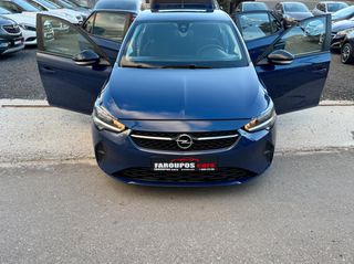 Opel Corsa 2021 *ΤΙΜΗ ΜΕ ΤΟ ΚΛΕΙΔΙ ΣΤΟ ΧΕΡΙ*ΑΥΤΟΜΑΤΟ ΦΡΕΝΑΡΙΣΜΑ*ΖΑΝΤΕΣ*NAVI*-thumb-17