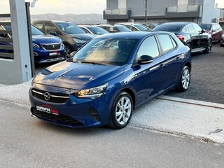 Opel Corsa 2021 *ΤΙΜΗ ΜΕ ΤΟ ΚΛΕΙΔΙ ΣΤΟ ΧΕΡΙ*ΑΥΤΟΜΑΤΟ ΦΡΕΝΑΡΙΣΜΑ*ΖΑΝΤΕΣ*NAVI*-thumb-18