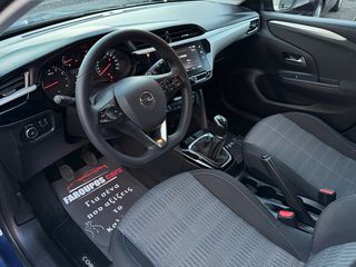 Opel Corsa 2021 *ΤΙΜΗ ΜΕ ΤΟ ΚΛΕΙΔΙ ΣΤΟ ΧΕΡΙ*ΑΥΤΟΜΑΤΟ ΦΡΕΝΑΡΙΣΜΑ*ΖΑΝΤΕΣ*NAVI*-thumb-21