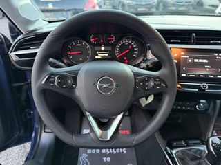 Opel Corsa 2021 *ΤΙΜΗ ΜΕ ΤΟ ΚΛΕΙΔΙ ΣΤΟ ΧΕΡΙ*ΑΥΤΟΜΑΤΟ ΦΡΕΝΑΡΙΣΜΑ*ΖΑΝΤΕΣ*NAVI*-thumb-26