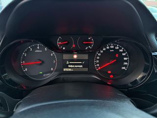 Opel Corsa 2021 *ΤΙΜΗ ΜΕ ΤΟ ΚΛΕΙΔΙ ΣΤΟ ΧΕΡΙ*ΑΥΤΟΜΑΤΟ ΦΡΕΝΑΡΙΣΜΑ*ΖΑΝΤΕΣ*NAVI*-thumb-31