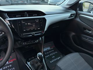 Opel Corsa 2021 *ΤΙΜΗ ΜΕ ΤΟ ΚΛΕΙΔΙ ΣΤΟ ΧΕΡΙ*ΑΥΤΟΜΑΤΟ ΦΡΕΝΑΡΙΣΜΑ*ΖΑΝΤΕΣ*NAVI*-thumb-35