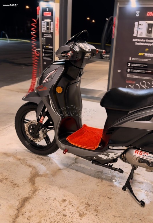 Sym Symphony 50 2016 SYMPHONY SR 50