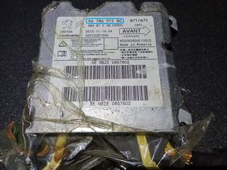 ΕΓΚΕΦΑΛΟΣ, PSA GROUP, 9678691580, A2C53321949, SRS Air-bag, AIRBAG SENSOR, ΑΙΣΘΗΤΗΡΑΣ, ΜΟΝΑΔΑ ΕΛΕΓΧΟΥ ΑΕΡΟΣΑΚΩΝ, (ΜΗ ΕΝΕΡΓΟΠΟΙΗΜΕΝΟ)