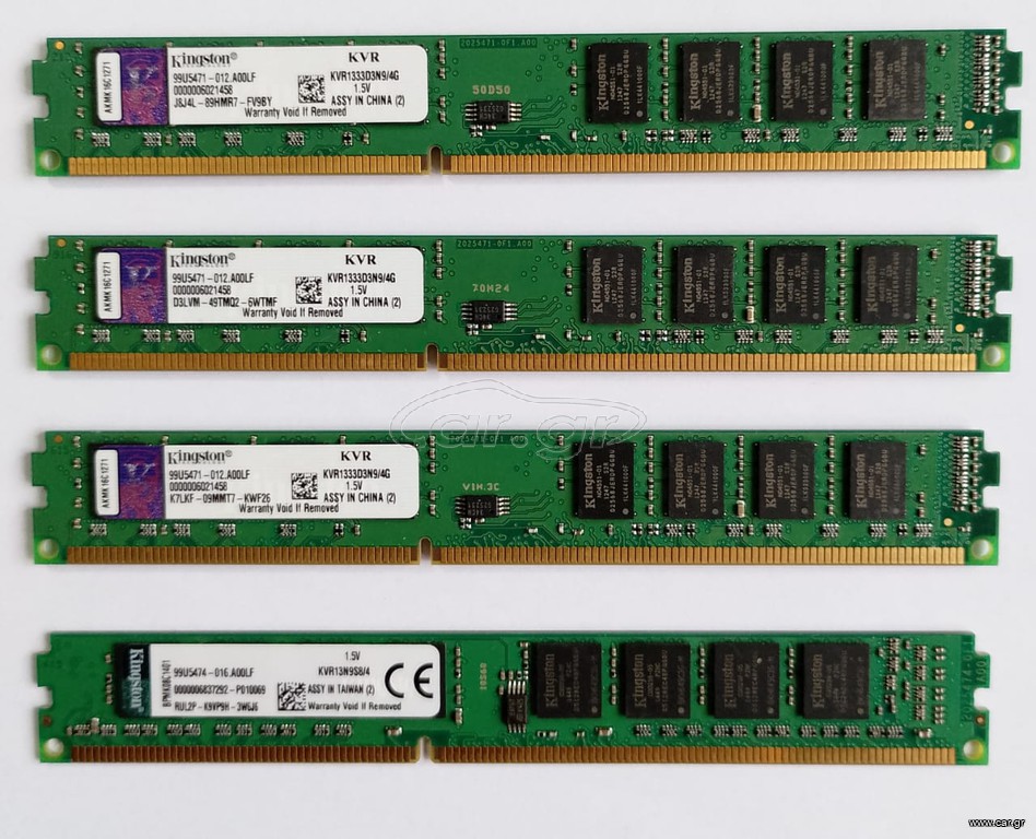 Kingston RAM DDR-3 1333 - 4X4GB (16GB)