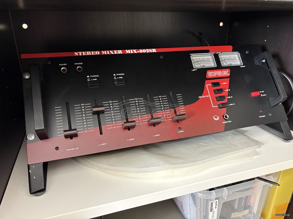 Expelec mix-002sr