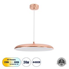 Κρεμαστή Πλαφονιέρα Οροφής LED BARON CCT 24W 2880lm 120° AC 220-240V - Εναλλαγή Φωτισμού μέσω Διακόπτη On/Off All In One- Χάλκινο Πλατίνα