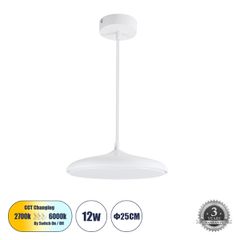 Κρεμαστή Πλαφονιέρα Οροφής LED BARON CCT 12W 1440lm 120° AC 220-240V - Εναλλαγή Φωτισμού μέσω Διακόπτη On/Off All In One- Λευκό