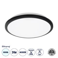 Πλαφονιέρα Οροφής LED TUFFIN 24W 2760lm 120° AC 220-240V Αδιάβροχη IP54 Φ30 x Υ6.5cm Ψυχρό Λευκό 6000K - Μαύρο