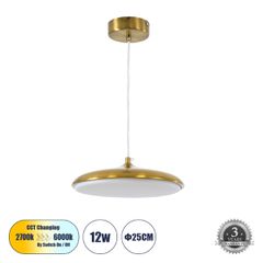 Κρεμαστή Πλαφονιέρα Οροφής LED BARON CCT 12W 1440lm 120° AC 220-240V - Εναλλαγή Φωτισμού μέσω Διακόπτη On/Off All In One - Χρυσό Πλατίνα