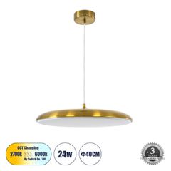 Κρεμαστή Πλαφονιέρα Οροφής LED BARON CCT 24W 2880lm 120° AC 220-240V - Εναλλαγή Φωτισμού μέσω Διακόπτη On/Off All In One - Χρυσό