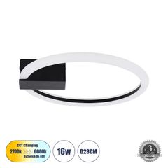 Φωτιστικό Οροφής Δαχτυλίδι-Κύκλος LED CINDERELLA CCT 16W 1792lm 360° AC 220-240V - Εναλλαγή Φωτισμού μέσω Διακόπτη On/Off All In One - Μαύρο