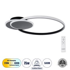 Φωτιστικό Οροφής Δαχτυλίδι-Κύκλος LED CIRCUO CCT 75W 8400lm 360° AC 220-240V - Εναλλαγή Φωτισμού μέσω Τηλεχειριστηρίου All In One - Μαύρο