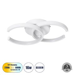 Φωτιστικό Οροφής Design LED EVA CCT 16W 1920lm 300° AC 220-240V - Εναλλαγή Φωτισμού μέσω Διακόπτη On/Off All In One- Λευκό