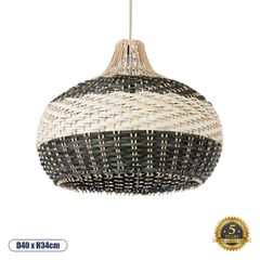 Boho Κρεμαστό Φωτιστικό BARBADOS Μονόφωτο 1 x E27 AC220-240V IP20 - Φ40 x Υ34cm - Μπεζ με Χακί Ξύλινο Μπαμπού Πλέγμα Καμπάνα