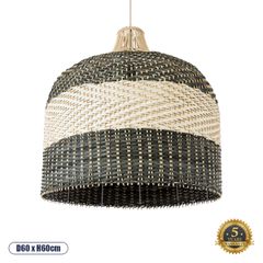 Boho Κρεμαστό Φωτιστικό BARBADOS Μονόφωτο 1 x E27 AC220-240V IP20 - Φ60 x Υ60cm - Μπεζ με Χακί Ξύλινο Μπαμπού Πλέγμα Καμπάνα