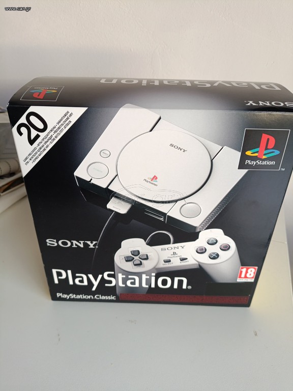 Playstation Classic