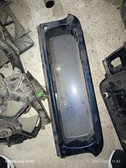 Βάση πινακίδα απο Toyota celica 1993' - 1999'