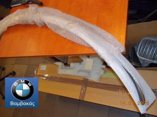 ΔΙΑΚΟΣΜΗΤΙΚΟ ΕΜΠΡΟΣΘΙΟΥ ΚΑΠΟ MINI COOPER F55 F56 F57 ''BMW Βαμβακάς''