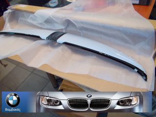 ΚΑΛΥΜΜΑ ΠΛΑΙΣΙΟΥ ΠΑΡΜΠΡΙΖ MINI COOPER R52 R57 ''BMW Βαμβακας''