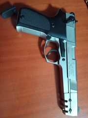 Αεροβόλο πιστόλι UMAREX Walther CP88 competition 4.5