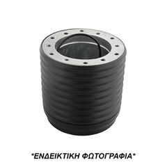 ΚΩΝΟΣ ΤΙΜΟΝΙΟΥ ΓΙΑ FORD CAPRI / TRANSIT 1973-1978 ΧΩΡΙΣ ΑΕΡΟΣΑΚΟ LUISI - 1 ΤΕΜ.-thumb-1