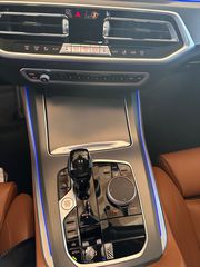 Bmw X5 2021 X5 xDrive30d  ΕΛΛΗΝΙΚΟ-thumb-47