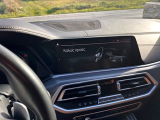 Bmw X5 2021 X5 xDrive30d  ΕΛΛΗΝΙΚΟ-thumb-31