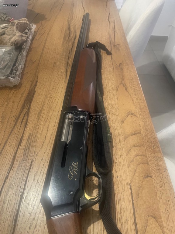 Browning gold hunter