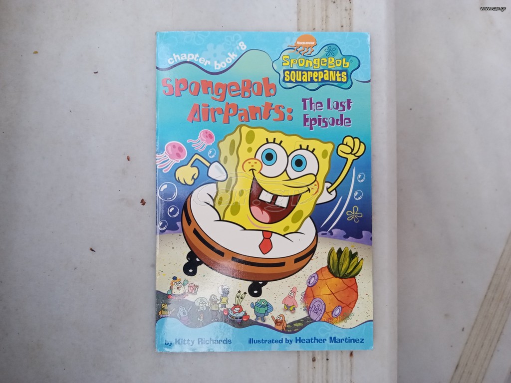 SPONGEBOB   COMICS