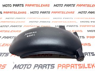 ΦΤΕΡΟ ΤΡΟΧΟΥ ΠΙΣΩ -> SYM JOYMAX - GTS 250i - 300i -> MOTO PAPATSILEKAS