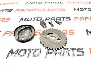 ΓΡΑΝΑΖΙ ΕΚΚΕΝΤΡΟΦΟΡΟΥ -> SYM JOYMAX 250i -> MOTO PAPATSILEKAS