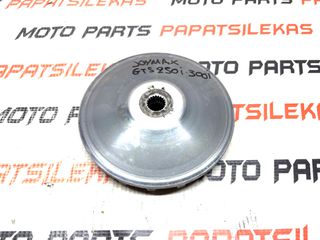 ΦΤΕΡΩΤΗ ΤΡΟΧΑΛΙΑΣ -> SYM JOYMX - GTS 250i - 300i -> MOTO PAPATSILEKAS