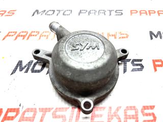 ΚΑΠΑΚΙ ΓΡΑΝΑΖΙ ΚΑΔΕΝΑΣ -> SYM JOYMAX - GTS 250i - 300i -> MOTO PAPATSILEKAS