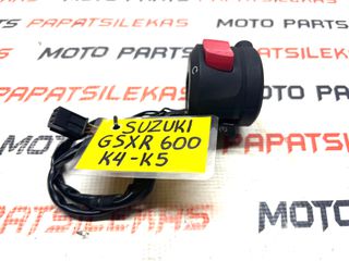 ΔΕΞΙ ΣΚΡΙΠ -> SUZUKI GSX-R 600 - 750 (2004-2005) K4-K5 -> MOTO PAPATSILEKAS