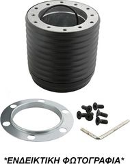 ΚΩΝΟΣ ΤΙΜΟΝΙΟΥ ΓΙΑ SUZUKI SIERRA >81 SJ410-413 (SANTANA) LUISI