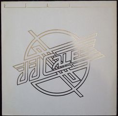 J. J. CALE - REALLY