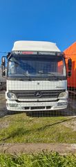 Κόφα Mercedes-Benz 2010 818-thumb-1