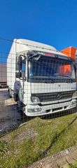 Κόφα Mercedes-Benz 2010 818-thumb-2