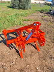 Καλλιεργητές - Ρίπερ Mavridis 2026 AGRO MACHINES TASOS