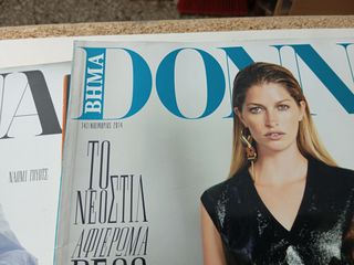 6 ΒΗΜΑDONNA-thumb-3