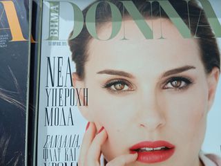 6 ΒΗΜΑDONNA-thumb-5