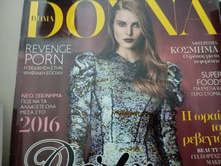 6 ΒΗΜΑDONNA-thumb-9