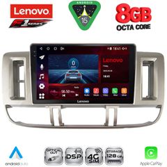 LENOVO SSR 10474_CPA (9inc) MULTIMEDIA TABLET for NISSAN XTRAIL mod. 2000-2004 | Pancarshop