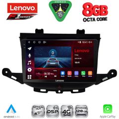 LENOVO SSR 10483_CPA (9inc) MULTIMEDIA TABLET for OPEL ASTRA K mod. 2015-2022 | Pancarshop